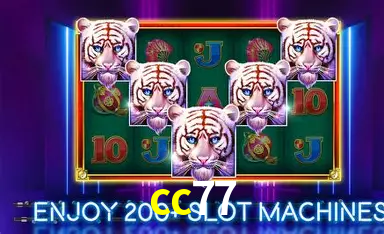 Exclusive Offers cc77